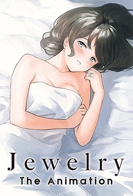 Jewelry(全集)