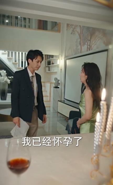 离婚后，傅总要倒贴第06集